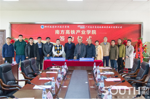 ̫������tyc4633